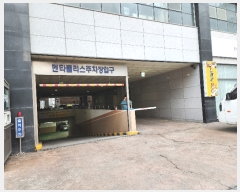  2024Ÿ��101345 �泲 õ�Ƚ� ���ϱ� ���������� 82, 4��415ȣ (������,��������Ÿ������)    ����Ʈ���