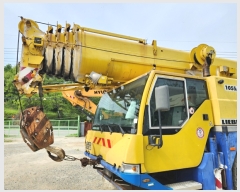  2024Ÿ��103273 �泲 õ�Ƚ� ������ ����� 350      �������