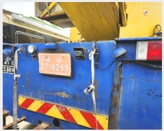  2024Ÿ��103273 �泲 õ�Ƚ� ������ ����� 350      �������