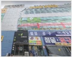  2024Ÿ118381 泲 ƻ  뿬 156-11, 2201ȣ (ƻ꾾ƼŸ)    ,繫ǰ