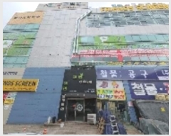 2024Ÿ118381 泲 ƻ  뿬 156-11, 2201ȣ (ƻ꾾ƼŸ)    ,繫ǰ