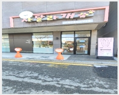  2024Ÿ��6044  �ٰ������ð��