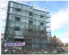  2024Ÿ��6099 �泲 �ƻ�� ������ �ҵ��� 26-4      �ٰ������ð��