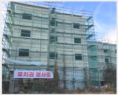  2024Ÿ��6099 �泲 �ƻ�� ������ �ҵ��� 26-4      �ٰ������ð��