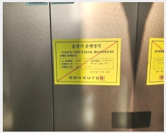  2024Ÿ100649 泲 õȽ  õ  1947, 2202ȣ (3)   ټ,