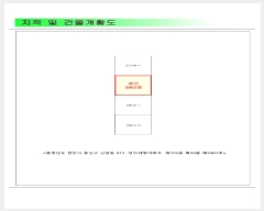  2024Ÿ112017 泲 õȽ  Ϻ 17, 105 202003ȣ (Ź浿,Ʈ)   Ʈ