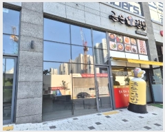  2024Ÿ112055 泲 õȽ ϱ Ҵ25 244, 1103ȣ (Ҵ絿,ҴھƷ̵Ƽǽ)    ,繫ǰ