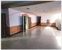  2024Ÿ116460 泲 ƻ  77 39, 1ȸǽȣ (ѹ̸̴ܵϾ)    ,繫ǰ