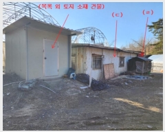  2024Ÿ308 泲 û籺 û д縮 107-6      