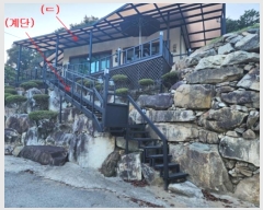  2024Ÿ1158 泲 ֽ  ϸ 74      ð