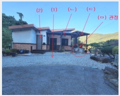  2024Ÿ1158 泲 ֽ  ϸ 74      ð