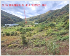  2024Ÿ��1332  �Ӿ߰��