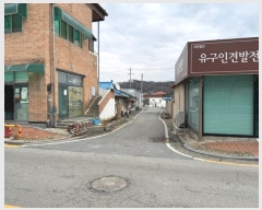  2024Ÿ��1387 �泲 ���ֽ� ������ ������ 244-17      �ܵ�����,�����ð��