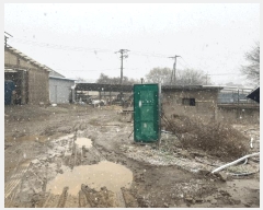  2024Ÿ��22209 �泲 ���ֽ� ���ȸ� ����� 36      ���(�󰡽ü�)���