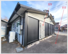  2024Ÿ��1509 �泲 ���ֽ� ������ ���ϸ� 386      ��,�繫�ǰ��