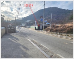  2024Ÿ��1509 �泲 ���ֽ� ������ ���ϸ� 386      ��,�繫�ǰ��