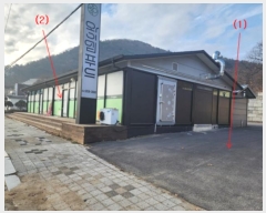  2024Ÿ��1509 �泲 ���ֽ� ������ ���ϸ� 386      ��,�繫�ǰ��