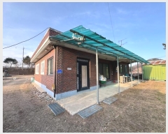  2024Ÿ22346 泲 ֽ źõ и 461-8      ð