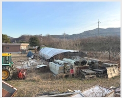  2024Ÿ22346 泲 ֽ źõ и 461-8      ð