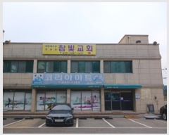  2024Ÿ3942 泲   ȭõ1 196, 109 3301ȣ (̷Ʈ)   ,繫ǰ