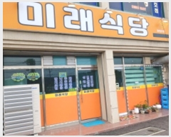  2024Ÿ3942 泲   ȭõ1 196, 109 3301ȣ (̷Ʈ)   ,繫ǰ