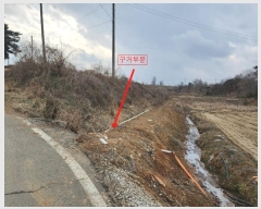  2024Ÿ5290 泲  ۾  247-1      (Ӿ)