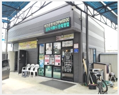  2024Ÿ56304 泲   999-38       ð