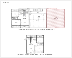  2024Ÿ��59457 �泲 ����� ����6�� 27-3, 5��502ȣ      �ټ���,������