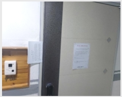  2024Ÿ60693 泲  ۻ 270-28, 4402ȣ      ټ,