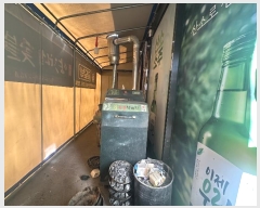  2024Ÿ��60150  �ٰ������ð��