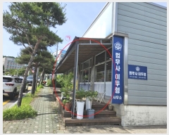  2024Ÿ2048 泲  õ 618-2       ٸü,󰡰