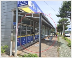  2024Ÿ2048 泲  õ 618-2       ٸü,󰡰