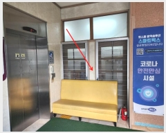  2024Ÿ��3911 �泲 ������ �մ��� �մ������ 214-4, 1��107ȣ (�մ�������)    ��,�繫�ǰ��