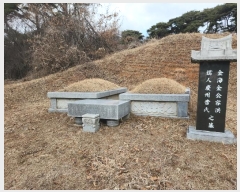  2024Ÿ51064 泲  ع̸ ݾ縮 242-13      (Ӿ)