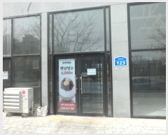  2024Ÿ52531 泲   3 123, 2208ȣ (尡ǽ)    ǽڰ