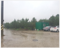  2024Ÿ59143 泲  մ 츮 188-12      (Ӿ)