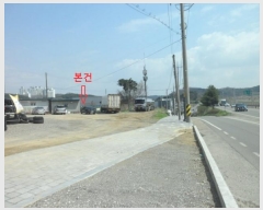  2024Ÿ1267 泲  û 923-8       ()