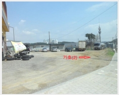  2024Ÿ1267 泲  û 923-8       ()