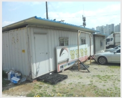  2024Ÿ1267 泲  û 923-8       ()