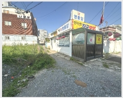  2024Ÿ��53800  �����