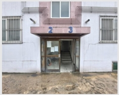  2024Ÿ1694 泲  2 4, 2203ȣ      Ʈ
