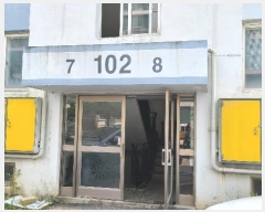  2024Ÿ��3034  ����Ʈ���