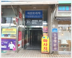  2024Ÿ��3584  �ٸ��󰡰��