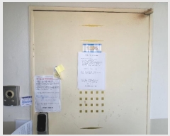  2024Ÿ56755 泲  ط 6216, 103 131305ȣ (ð,δûƮ)    Ʈ