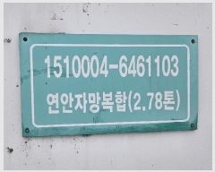  2024Ÿ58423 ҿ          ڰ