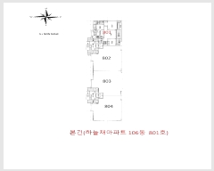  2024Ÿ��59648  ����Ʈ���