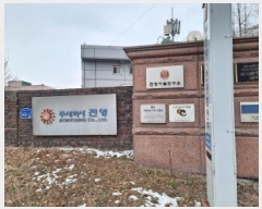  2024Ÿ��61207  ������