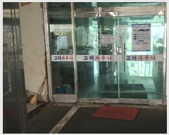  2024Ÿ��3140 �泲 ������ ������ 310-58       �����,��쳪,��������