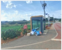  2024Ÿ4235 泲  ۾ ΰ 45-4      (1)