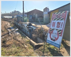  2024Ÿ4785 泲    787-1      (1)